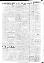 giornale/RAV0036968/1926/n. 177 del 28 Luglio/2